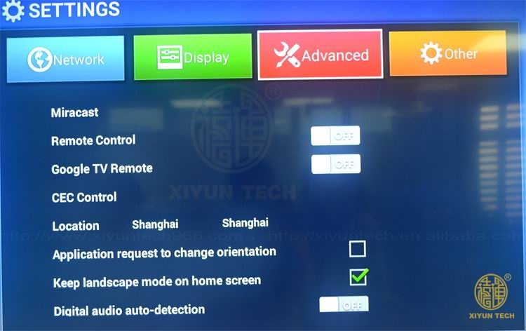 Quad Core Android XS Box-UI-6--HR-GT87A Quad Core Android XS Box-UI-6--HR-GT87A