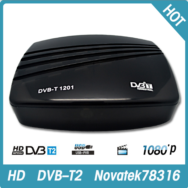 HD MPEG4 DVB-T2 FTA set top box receiver HR-T25
