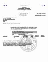 TCB Certificate