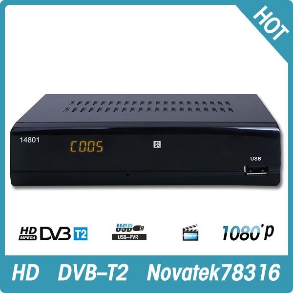 smart tv box HR-T25 mental shape smart tv box HR-T25 mental shape