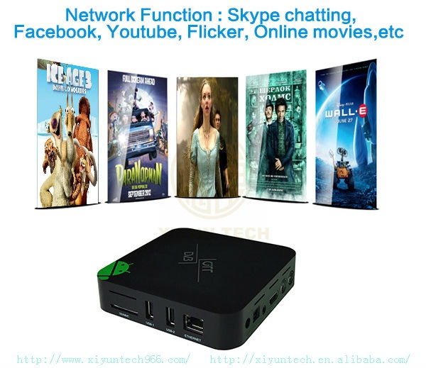 Internet set top box, android tv box factory, iptv box Internet set top box, android tv box factory, iptv box