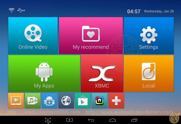 Hybrid TV Box  UI Hybrid TV Box  UI