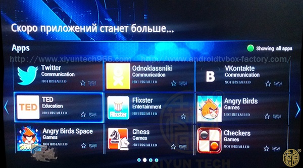 TV Box TV Box