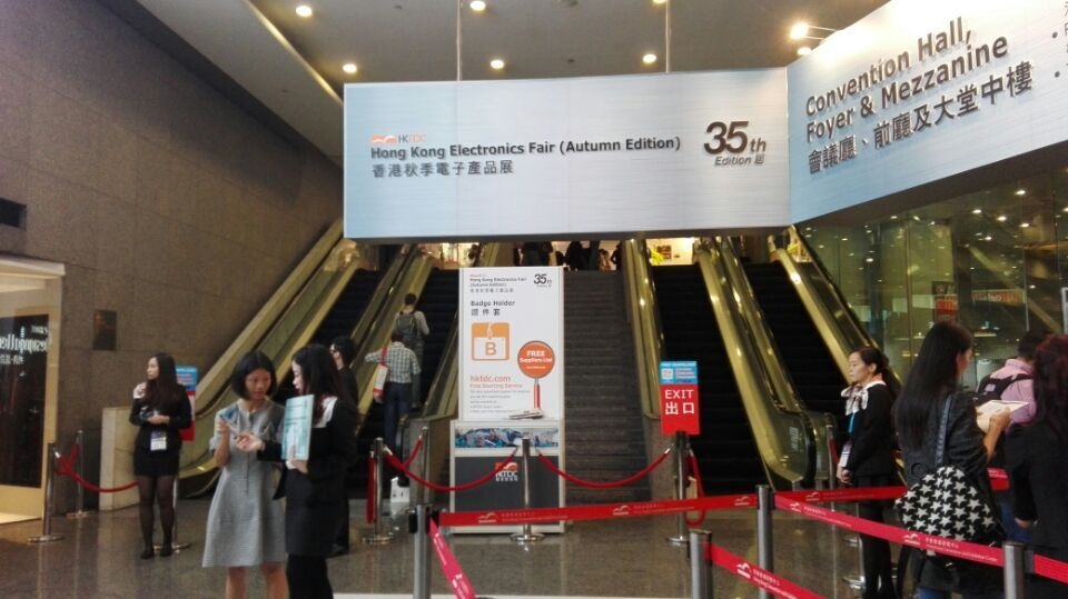 HKTDC 2015 HKTDC 2015