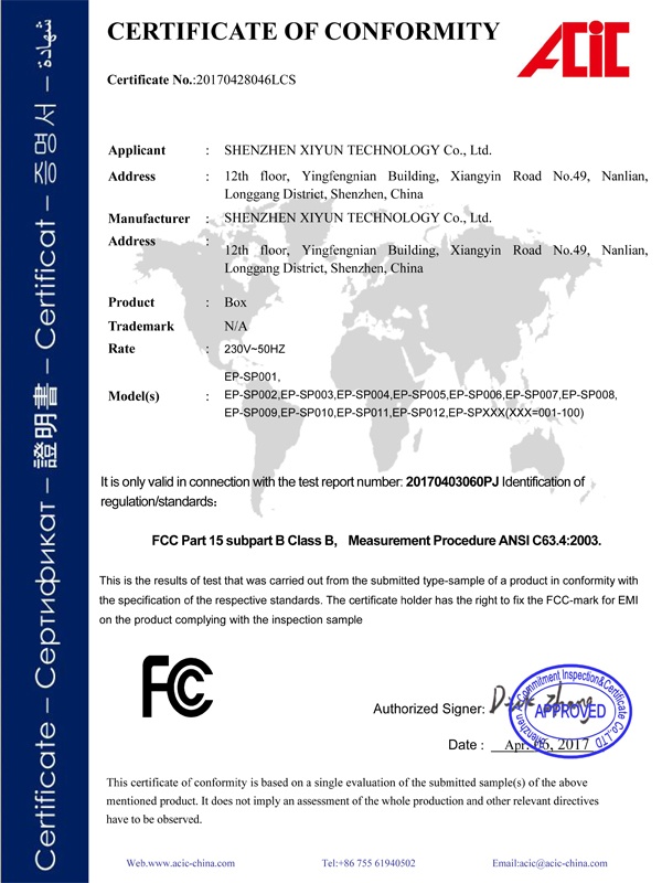 FCC Certificate of OTT TV BOX 2017